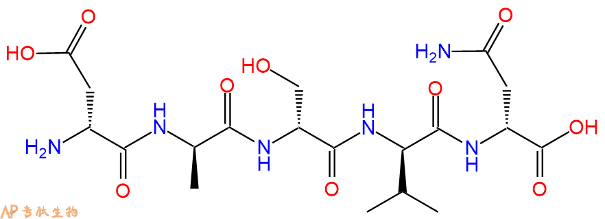 专肽生物产品H2N-DAsp-DAla-DSer-DVal-DAsn-COOH