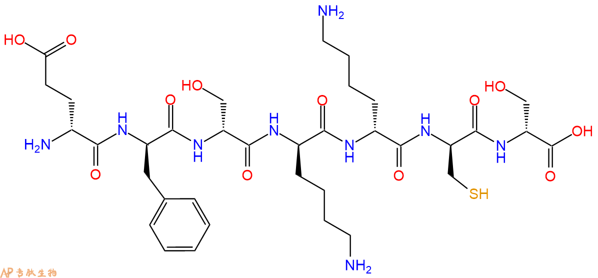 专肽生物产品H2N-DGlu-DPhe-DSer-DLys-DLys-DCys-DSer-COOH