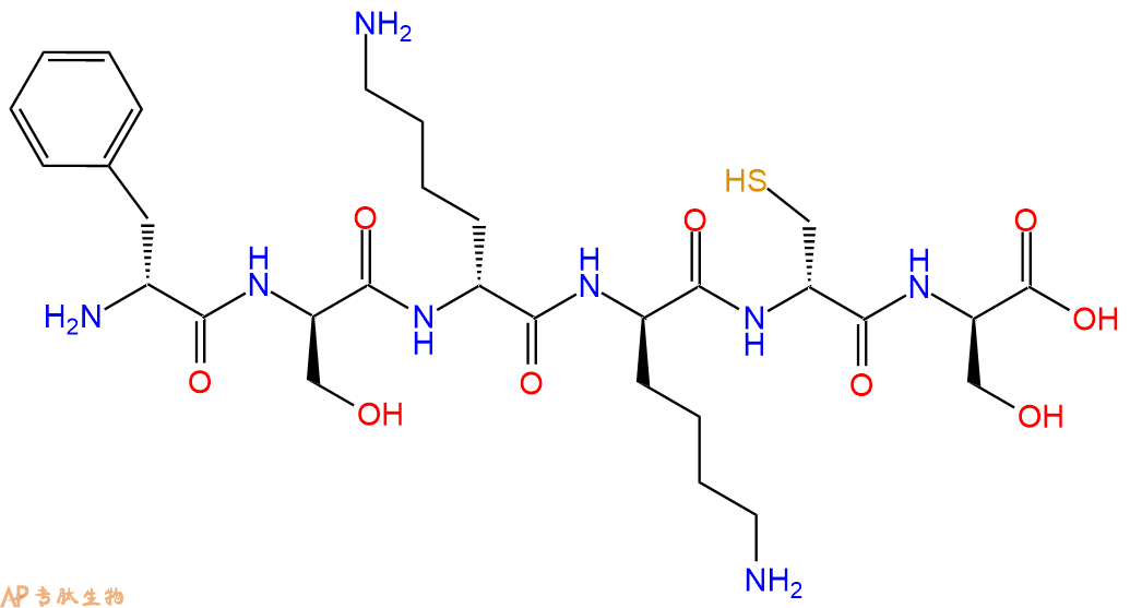 专肽生物产品H2N-DPhe-DSer-DLys-DLys-DCys-DSer-COOH