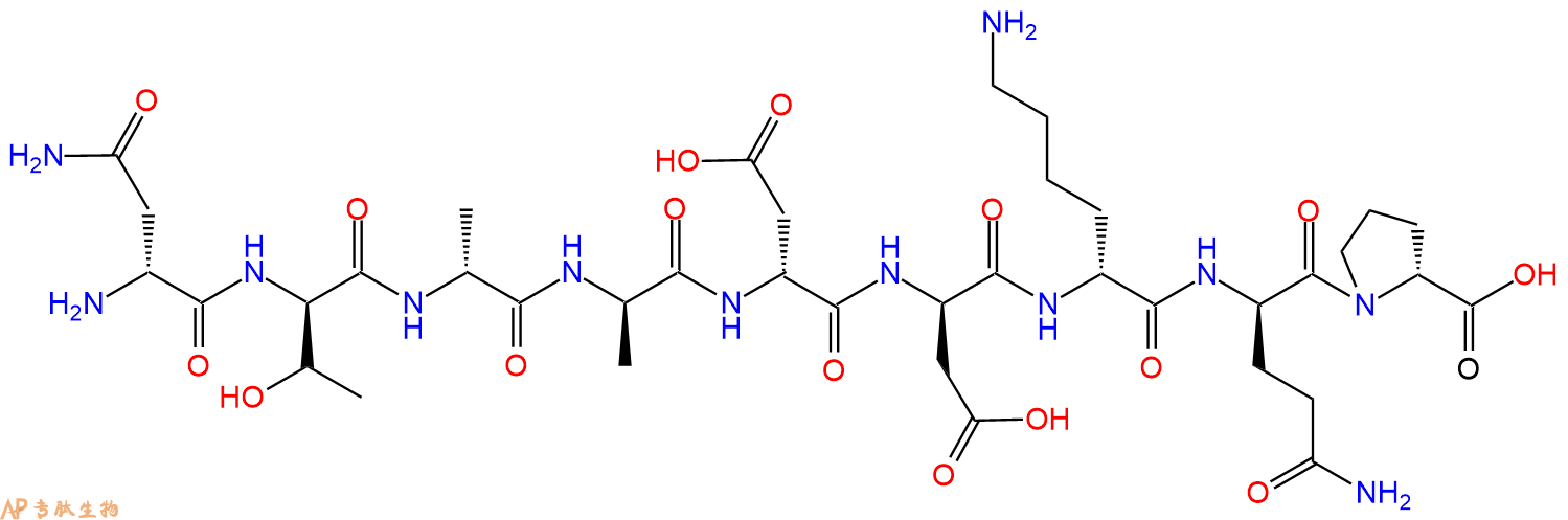 专肽生物产品H2N-DAsn-DThr-DAla-DAla-DAsp-DAsp-DLys-DGln-DPro-C