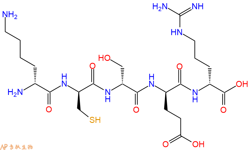 专肽生物产品H2N-DLys-DCys-DSer-DGlu-DArg-COOH