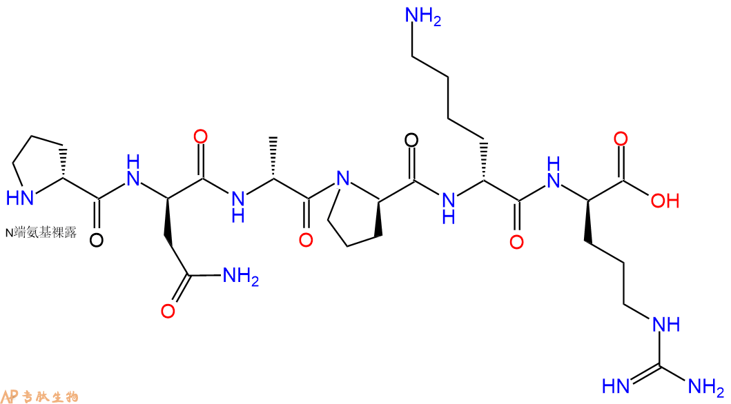 专肽生物产品H2N-DPro-DAsn-DAla-DPro-DLys-DArg-COOH