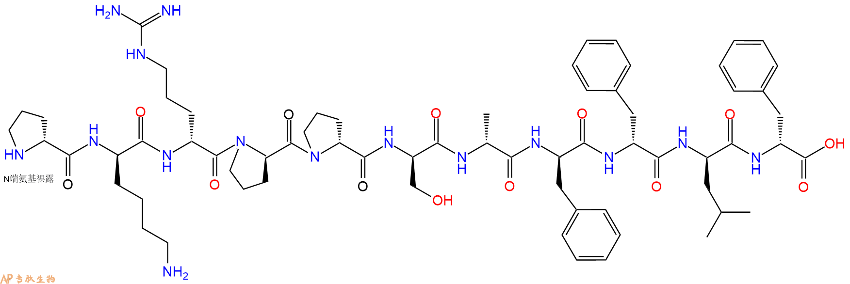 专肽生物产品H2N-DPro-DLys-DArg-DPro-DPro-DSer-DAla-DPhe-DPhe-D