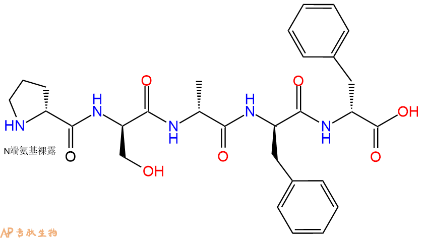 专肽生物产品H2N-DPro-DSer-DAla-DPhe-DPhe-COOH