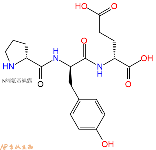 专肽生物产品H2N-DPro-DTyr-DGlu-COOH
