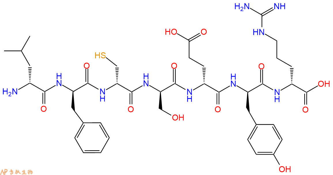专肽生物产品H2N-DLeu-DPhe-DCys-DSer-DGlu-DTyr-DArg-COOH