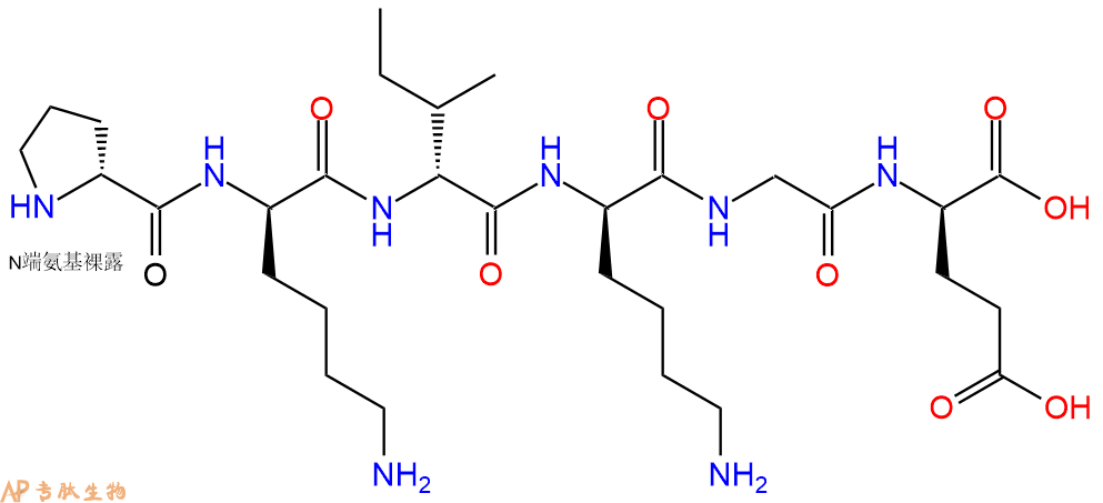 专肽生物产品H2N-DPro-DLys-DIle-DLys-Gly-DGlu-COOH