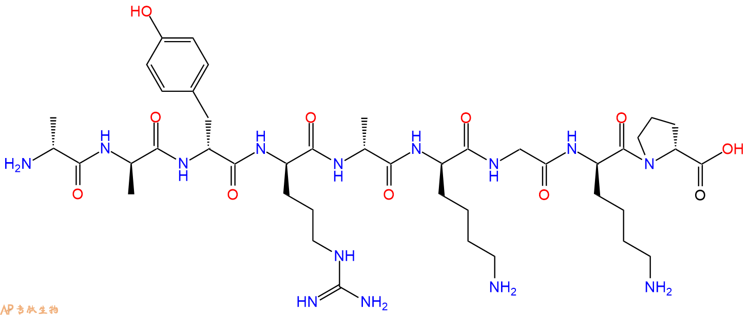 专肽生物产品H2N-DAla-DAla-DTyr-DArg-DAla-DLys-Gly-DLys-DPro-CO
