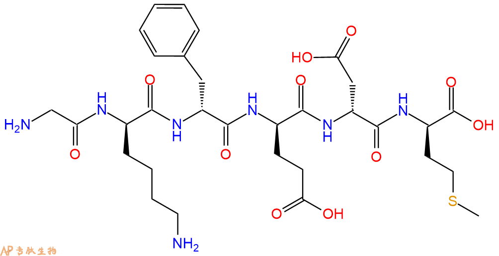 专肽生物产品H2N-Gly-DLys-DPhe-DGlu-DAsp-DMet-COOH
