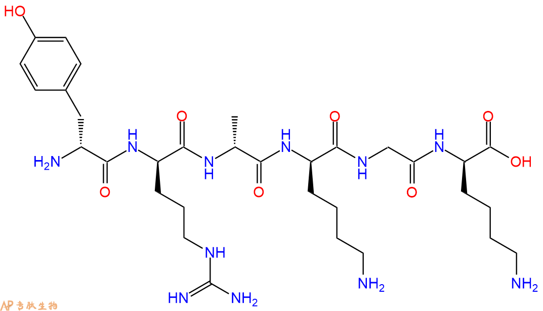 专肽生物产品H2N-DTyr-DArg-DAla-DLys-Gly-DLys-COOH