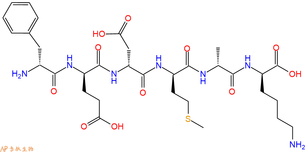 专肽生物产品H2N-DPhe-DGlu-DAsp-DMet-DAla-DLys-COOH