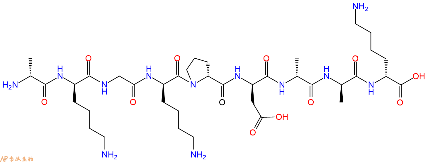 专肽生物产品H2N-DAla-DLys-Gly-DLys-DPro-DAsp-DAla-DAla-DLys-CO