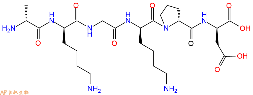 专肽生物产品H2N-DAla-DLys-Gly-DLys-DPro-DAsp-COOH