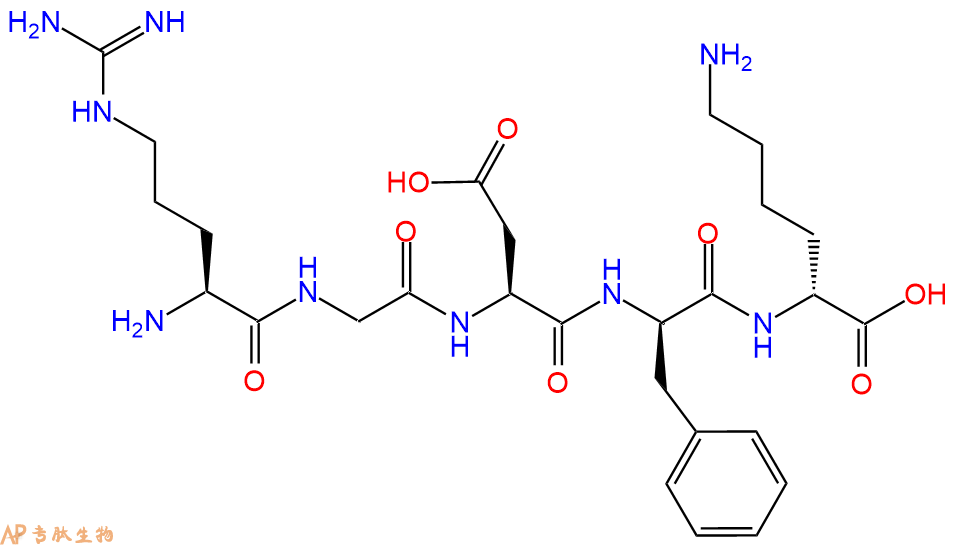 专肽生物产品H2N-Arg-Gly-Asp-DPhe-DLys-COOH