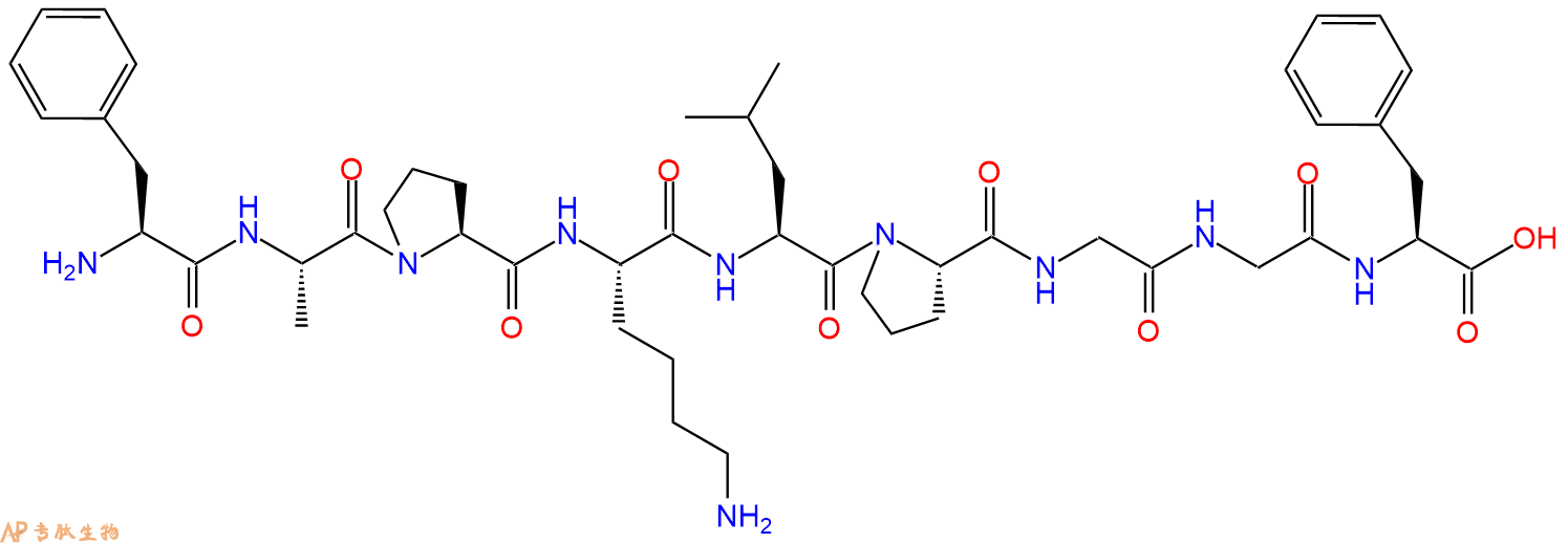 专肽生物产品H2N-Phe-Ala-Pro-Lys-Leu-Pro-Gly-Gly-Phe-COOH