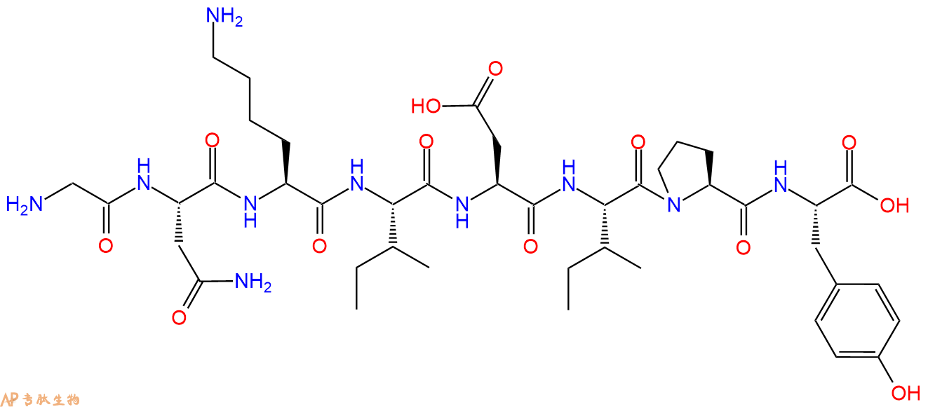 专肽生物产品H2N-Gly-Asn-Lys-Ile-Asp-Ile-Pro-Tyr-COOH