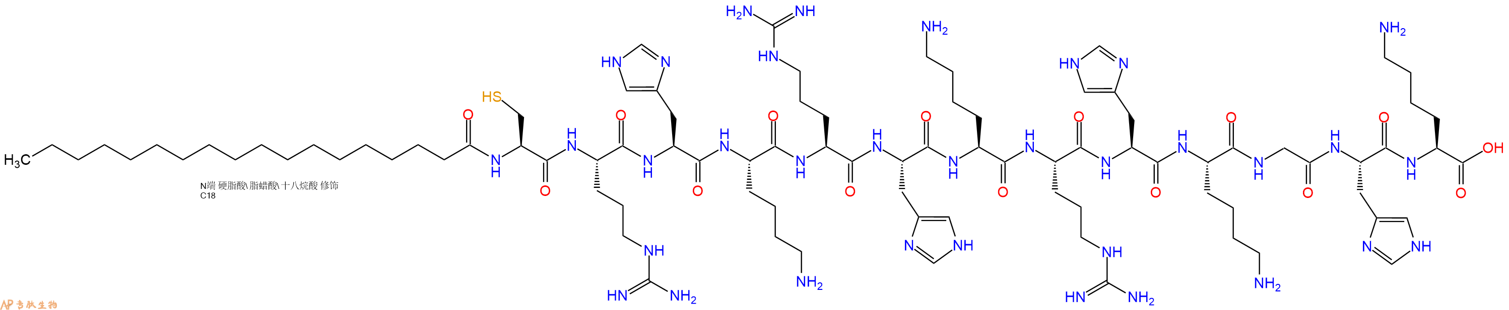 专肽生物产品Stearicacid-Cys-Arg-His-Lys-Arg-His-Lys-Arg-His-Ly