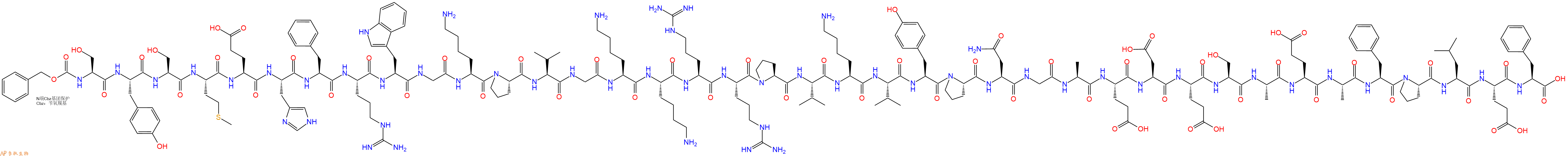 专肽生物产品Cbz-Ser-Tyr-Ser-Met-Glu-His-Phe-Arg-Trp-Gly-Lys-Pr