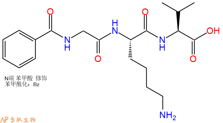 专肽生物产品Benzoyl-Gly-Lys-Val-COOH315229-41-5