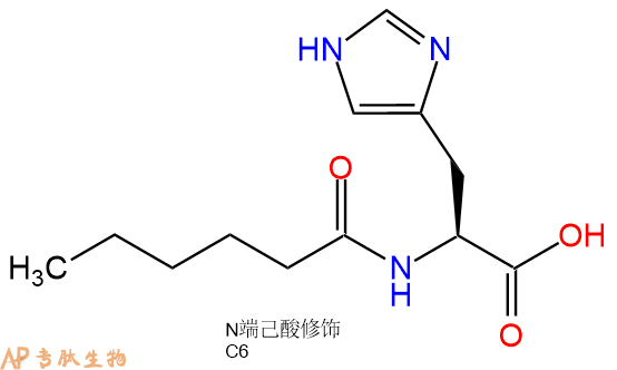 专肽生物产品Hexa-His-COOH