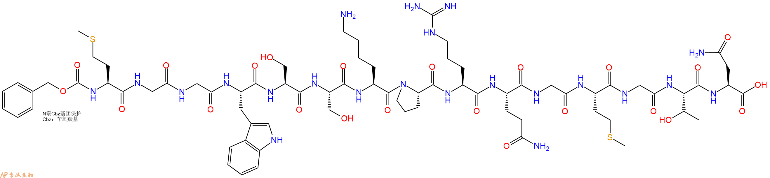 专肽生物产品Cbz-Met-Gly-Gly-Trp-Ser-Ser-Lys-Pro-Arg-Gln-Gly-Me