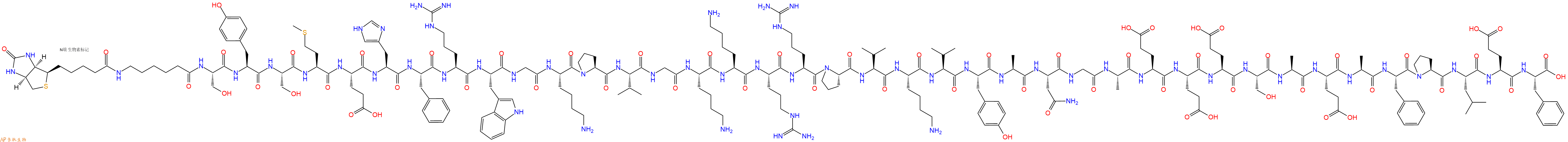 专肽生物产品Biotin-Ahx-Ser-Tyr-Ser-Met-Glu-His-Phe-Arg-Trp-Gly