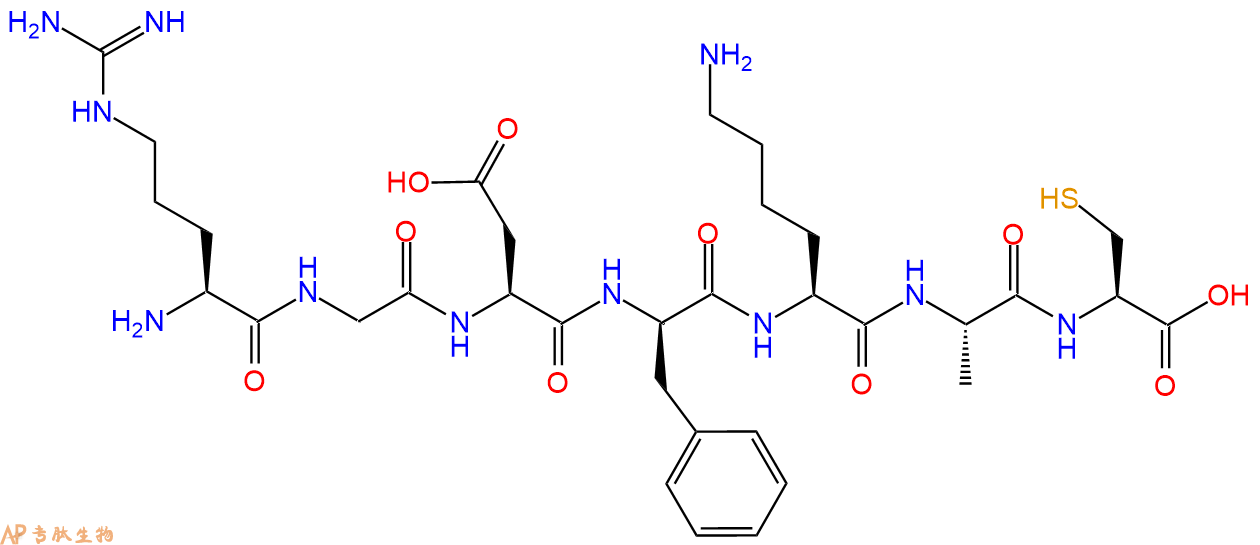 专肽生物产品H2N-Arg-Gly-Asp-DPhe-Lys-Ala-Cys-COOH