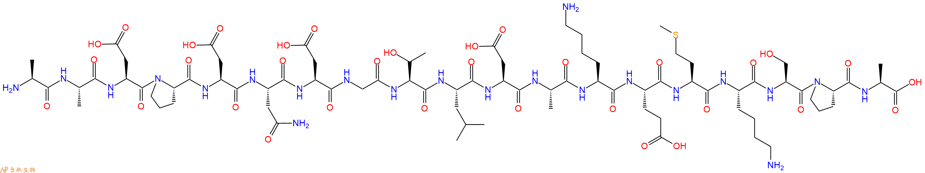 专肽生物产品H2N-Ala-Ala-Asp-Pro-Asp-Asn-Asp-Gly-Thr-Leu-Asp-Al