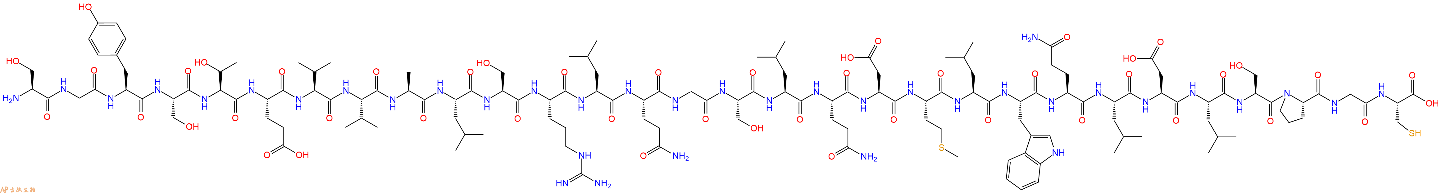 专肽生物产品Leptin (138-167) (human)313338-97-5