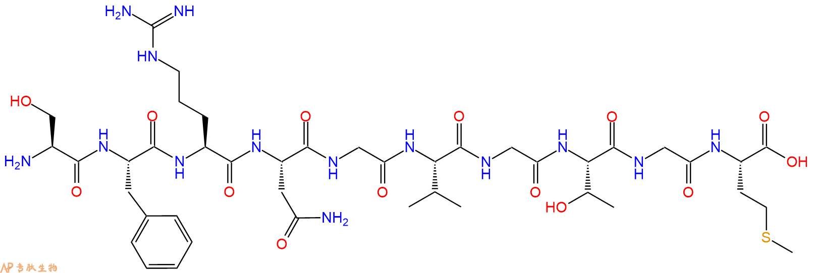 专肽生物产品Neuropeptide S (1-10) (human) trifluoroacetate salt 904910-39-0