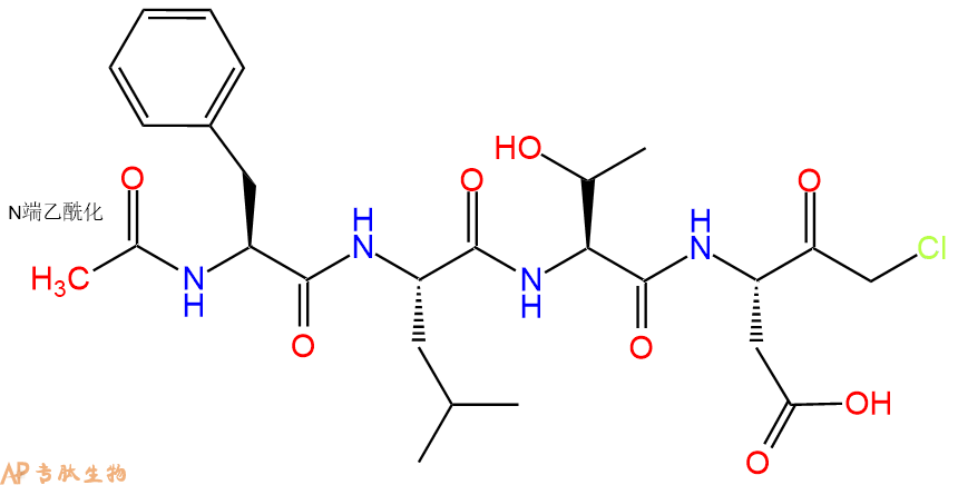 专肽生物产品Ac-Phe-Leu-Thr-Asp-CMK