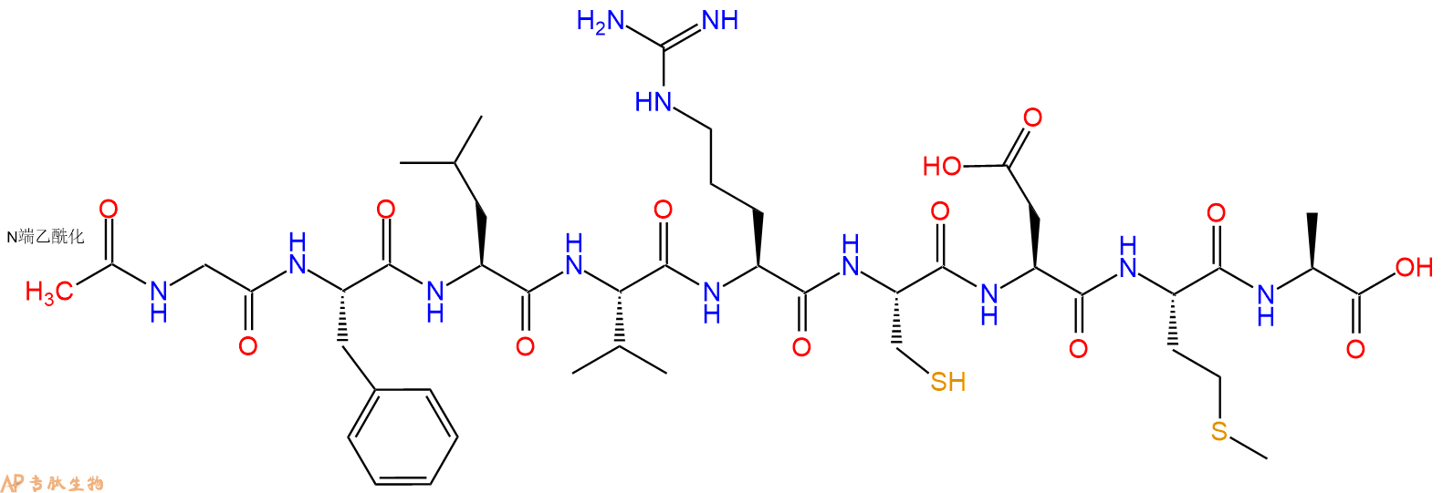 专肽生物产品Ac-Gly-Phe-Leu-Val-Arg-Cys-Asp-Met-Ala-COOH
