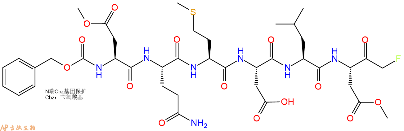 专肽生物产品Cbz-Asp(OMe)-Gln-Met-Asp-Leu-Asp(OMe)-FMK