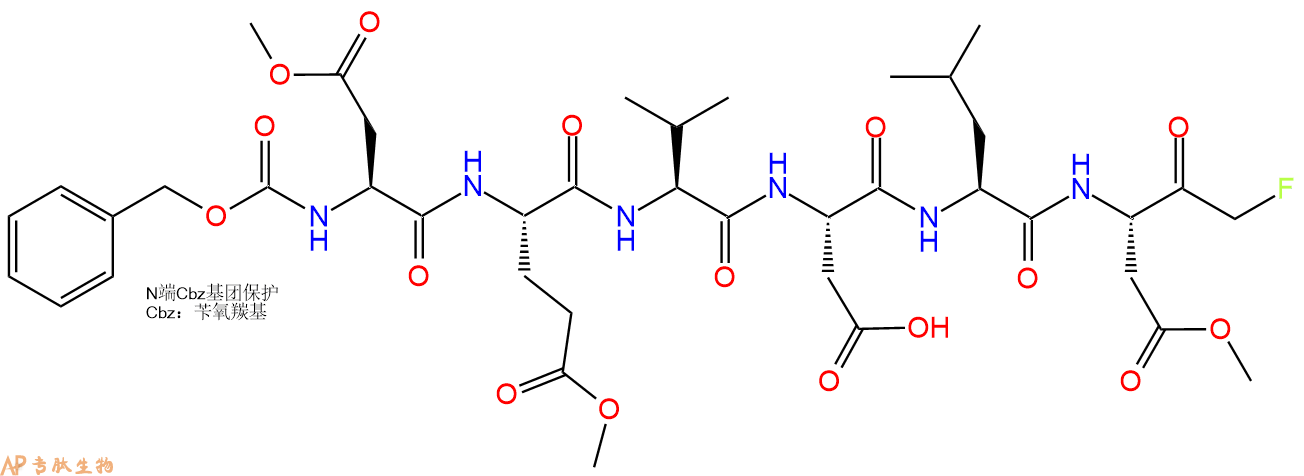专肽生物产品Cbz-Asp(OMe)-Glu(OMe)-Val-Asp-Leu-Asp(OMe)-FMK