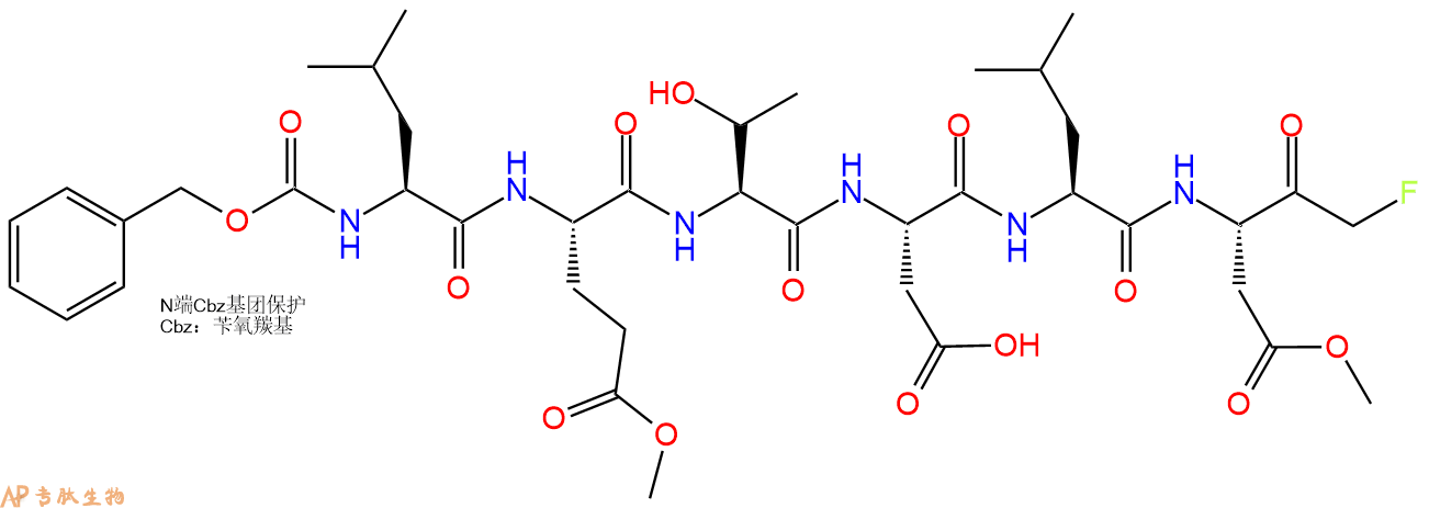 专肽生物产品Cbz-Leu-Glu(OMe)-Thr-Asp-Leu-Asp(OMe)-FMK