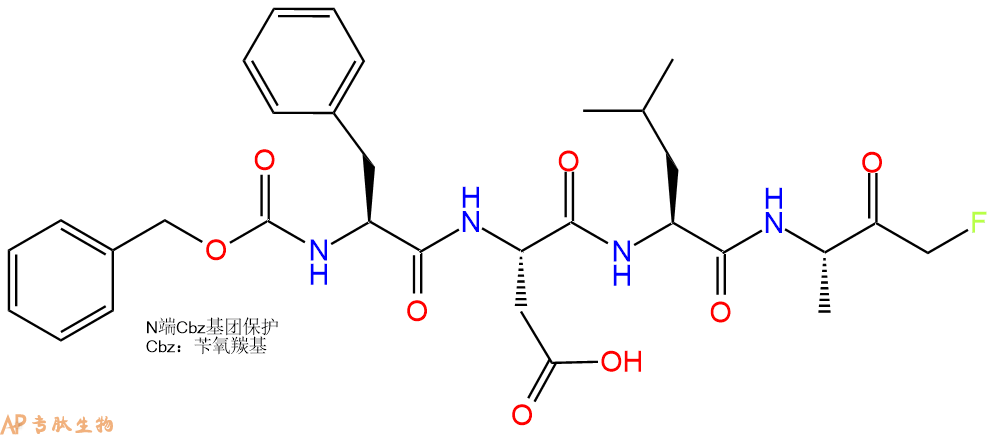 专肽生物产品Cbz-Phe-Asp-Leu-Ala-FMK