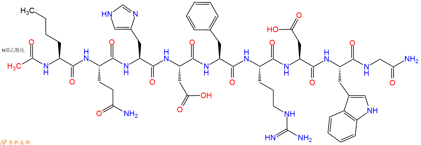 专肽生物产品Ac-Nle-Gln-His-Asp-Phe-Arg-Asp-Trp-Gly-NH2