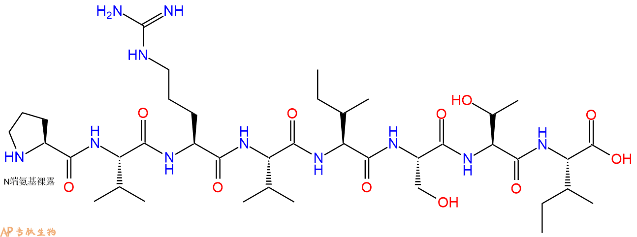 专肽生物产品H2N-Pro-Val-Arg-Val-Ile-Ser-Thr-Ile-COOH