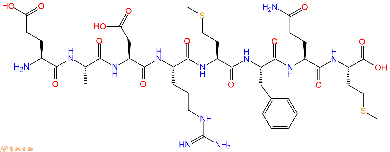 专肽生物产品H2N-Glu-Ala-Asp-Arg-Met-Phe-Gln-Met-COOH
