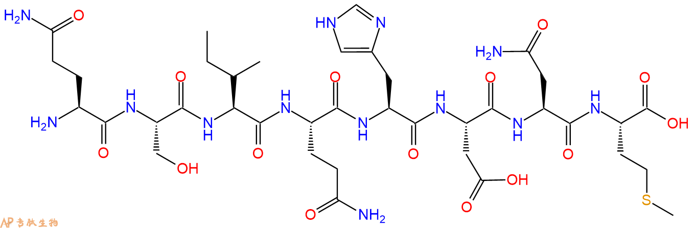 专肽生物产品H2N-Gln-Ser-Ile-Gln-His-Asp-Asn-Met-COOH