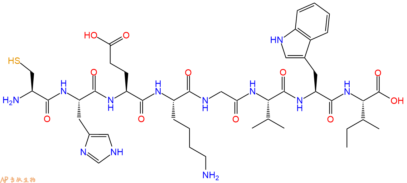 专肽生物产品H2N-Cys-His-Glu-Lys-Gly-Val-Trp-Ile-COOH