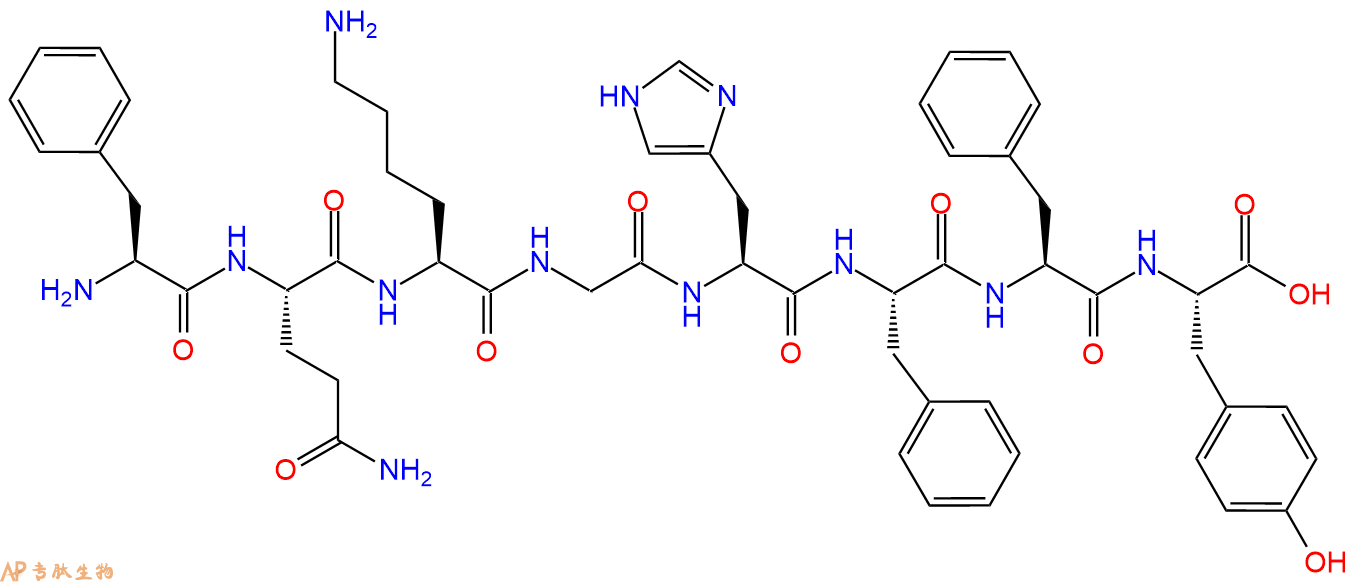 专肽生物产品H2N-Phe-Gln-Lys-Gly-His-Phe-Phe-Tyr-COOH