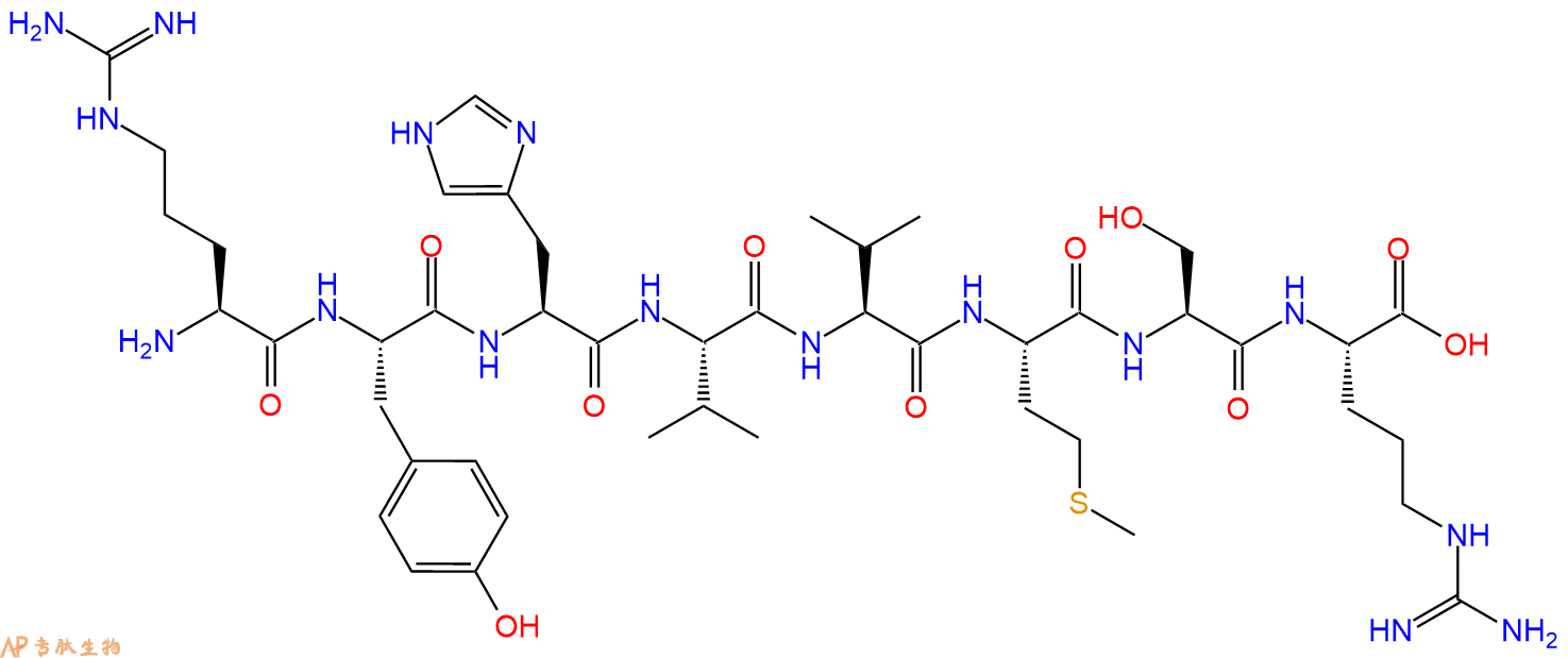 专肽生物产品H2N-Arg-Tyr-His-Val-Val-Met-Ser-Arg-COOH