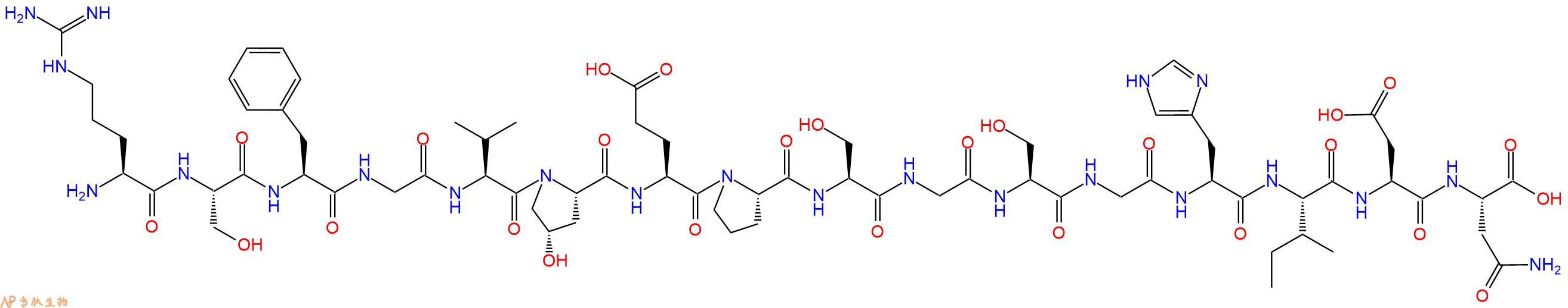 专肽生物产品H2N-Arg-Ser-Phe-Gly-Val-Hyp-Glu-Pro-Ser-Gly-Ser-Gl
