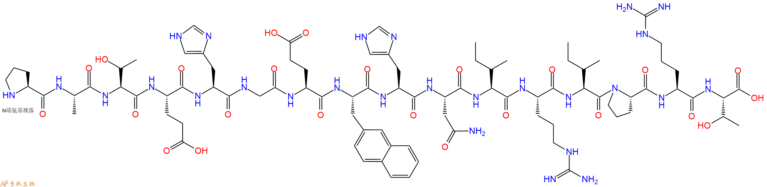专肽生物产品H2N-Pro-Ala-Thr-Glu-His-Gly-Glu-Nal-His-Asn-Ile-Ar