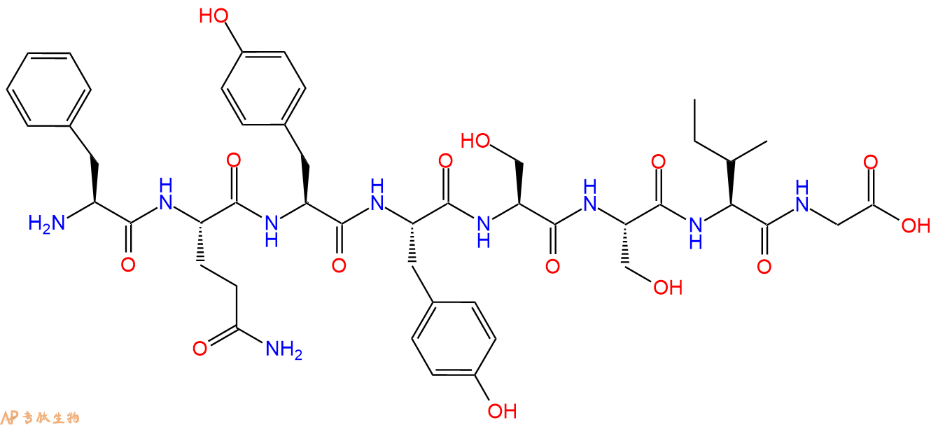 专肽生物产品H2N-Phe-Gln-Tyr-Tyr-Ser-Ser-Ile-Gly-COOH