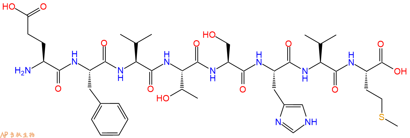 专肽生物产品H2N-Glu-Phe-Val-Thr-Ser-His-Val-Met-COOH