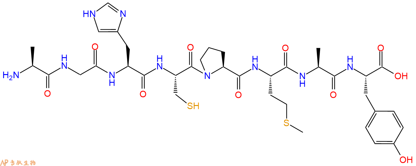 专肽生物产品H2N-Ala-Gly-His-Cys-Pro-Met-Ala-Tyr-COOH