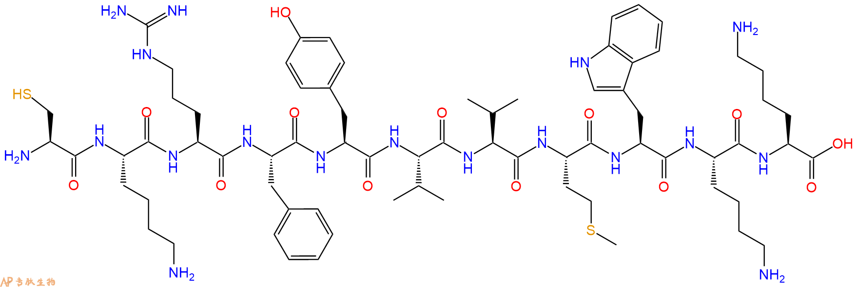 专肽生物产品血小板反应蛋白-I（TS-I）细胞结合结构域：Cys-[Lys1015, 1024]-Thrombospondin-1(1015-1024), human