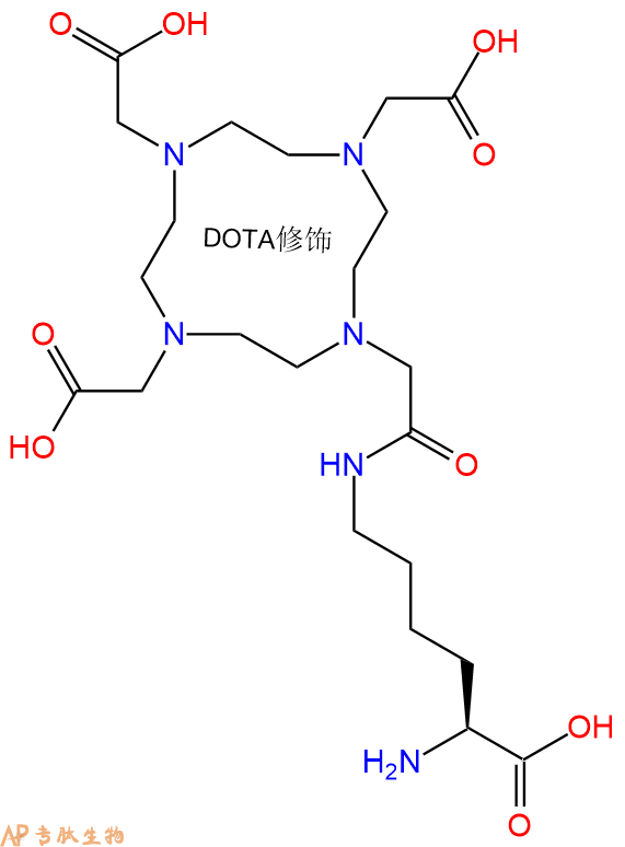 专肽生物产品H2N-Lys(DOTA)-COOH